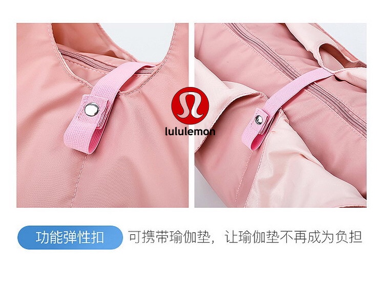 Lululemon 9B07 2C nlh (1)